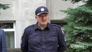 Поліція Тернопільщини і далі штрафуватиме порушників карантинного режиму