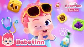 [NEW] Bebefinn-sitter HereFun Days with Finn FamilyㅣKids Role-Play GameㅣBebefinn Baby Care App