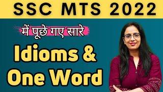 Idioms & One Word Substitution asked in SSC MTS 2022 | mts answer key 2023 | Vocab | By Rani Ma'am