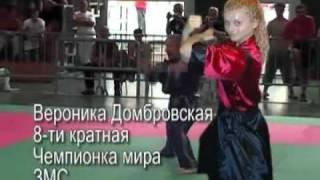 Лучшие спортсмены клуба Кик Файтер