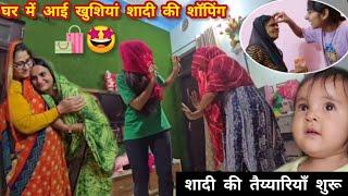 शादी हुई पक्की घर का माहोल बदला ️ Snappygirl new vlog || rajveer choudhary death  Snappygirl