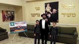 Yeshivas Lubavitch Cincinnati