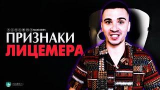  ЧЕЧЕНЦЫ | самый лицемерный блогер в России, Артём Плато. ответ от baquo.