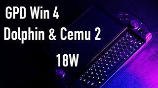 GPD Win 4 Эмуляторы GameCube,Wii,Wii U (Dolphin, Cemu 2)