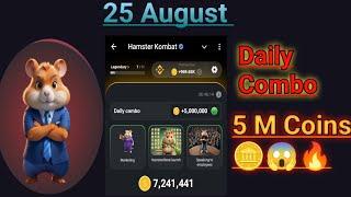 25 August Hamster Kombat Daily Combo Today - Hamster Kombat Daily Combo Today