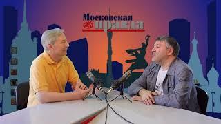 Режиссер Олег Штром. Ведущий Дмитрий Васильев