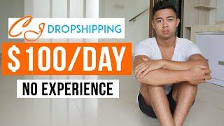 How To Make Money With CJ Dropshipping in 2024 (For Beginners)