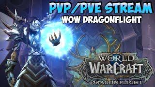 [Гелиад™] Лагает? Так Есть ТВИЧ *_* | WoW DragonFlight 11.0.0