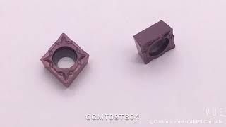 CCMT09T304 Carbide insert from EJ Carbide China