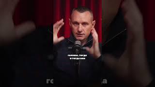 ЛЮДИ-СЕМЕРКИ:  РАЗБОР ЭНЕРГИИ КРИЗИС МЕНЕДЖЕРА