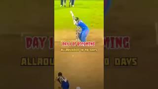 Day 1 of becoming all-rounder in 90 days   #crickettraining #cricket #cricketvlog #cricketshorts