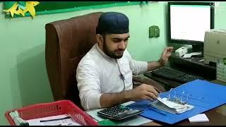 My New Office ALHAMDULLILAH | Qari Kamran Arif