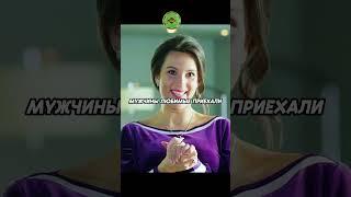 Учительницу уволили из-за жалобы от жены #shorts #фильм