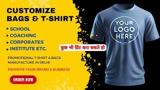 Wholesale t shirt manufacturers | Custom t shirt manufacturer | Print on demand | #viralvideo #trend