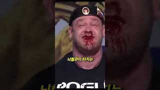 운동하다가 뇌혈관이 터진 남자들..ㅠ