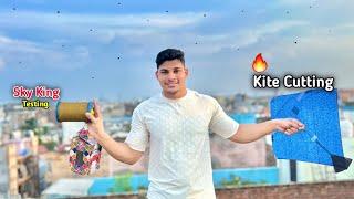 New *Sky King* Manjha Testing | Kite Cutting | Kite Flying