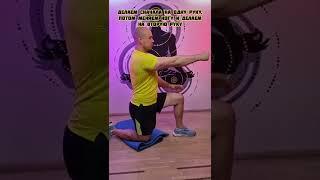 Как убрать боль в шее!?