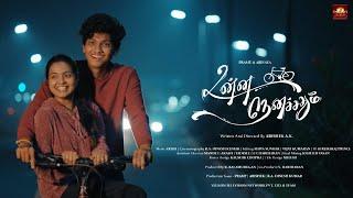 Unna Nenachadhum - Promo|உன்ன நெனச்சதும் | Pramy | Abinaya | Zillion Views