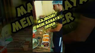 sudhrenge Nahi #cloudkitchen Cloud Kitchen