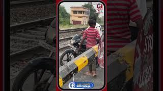 Viral Video #viralnews #police #indianrailways @Hittvtelugunews