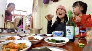 [한잔하꽈] 처음 간 밥집. 주인 할머니께 집안사정 다 털어놨습니다.