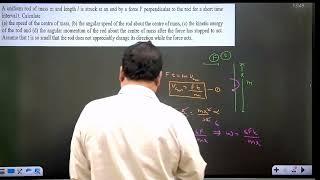 HCV ROTATION#kotaphysics #neet #neetexam #physics #neet2025#iitjee #physicssirjee #physicswallahkota