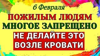 6 Февраля день святой Ксении.  Почему нельзя лепить и варить пельмени, и что запрещено пожилым людям