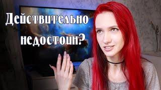 СИНДРОМ САМОЗВАНЦА | 3 способа преодолеть страх брать деньги