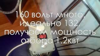 Самогонный аппарат с дефлегматором
