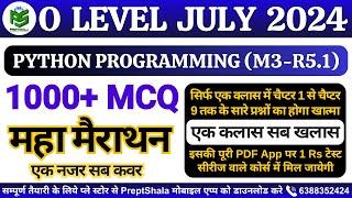 Python Marathon O Level || Python Programming Marathon O Level || M3R5 MCQ Marathon || PreptShala