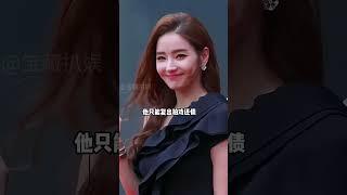 24年後再看《藍色生死戀》，元斌退圈，宋慧喬宋承憲各有各的遺憾