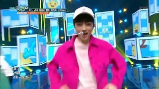 어느날 머리에서 뿔이 자랐다(CROWN) - TXT (투모로우바이투게더)[뮤직뱅크 Music Bank] 20190405