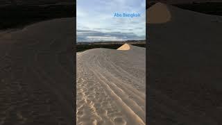 ท่องเที่ยว เวียดนาม #เมืองมุยเน่ #ทะเลทรายเวียดนาม #ที่เที่ยวเวียดนาม #whitesanddune