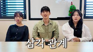 팝콘 각..ㄷㄷ