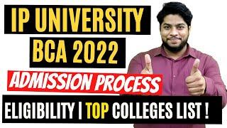 IP University BCA Admission process 2022 Entrance Eligibility entrance exam Top Colleges GGSIPU 2022