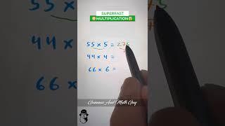 Super Fast Multiplication - Guinness And Math Guy