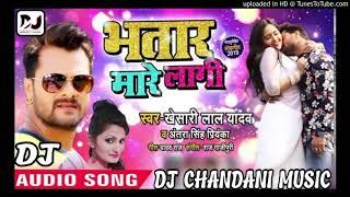 DJ Sandeep hi tech Dost pur DJ chadani music