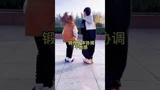 领孩子做运动锻炼身体，这个青蛙跳跳杆，能锻炼平衡感，每天跳一跳，吃得饱睡得香长得高，室内室外都好玩。#跳跳杆 #母婴好物 #亲子互动 #带娃好物 #运动长高