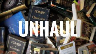 разбираю свои книжные полки | большой анхол (unhaul)