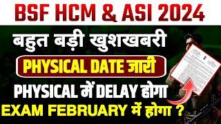 BSF HCM ASI Physical Date 2024 | New Update | BSF HCM Physical Update Exam Date 2024 by DURVESH SIR