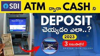 How to deposit money in SBI ATM in Telugu [2023] | Sravan Info Telugu