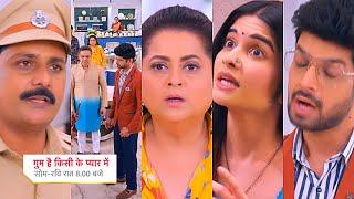 Ghum Hai Kisikey Pyaar Meiin Today Episode PROMO 3 |12 Nov 2024| Rajat ke nam pr Sim,Police ayi lene