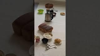 хаматарафа
