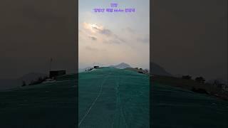충북 단양 '양방산' 해발664m 전망대 들머리~고수리 산18-2  #임도 #travel #nature #mountains #오프로드 #오지트레킹 #트레킹