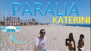 Something about Paralia Katerini beach,Greece #hellasheavens#paralia#katerini