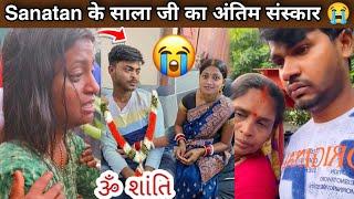 Sanatan mahato anjali's brother : Did you feel like crying after seeing Anjali's brother's funera...