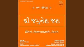 Jamunesh Jash