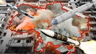 ЗАПОРОЖЬЕ ВЗРЫВЫ КИЕВ ВЗРЫВЫ ХАРЬКОВ В ОГНЕ ЛЕТЯТ РАКЕТЫ ВСЕ В УКРЫТИЯ... 24.04.2025