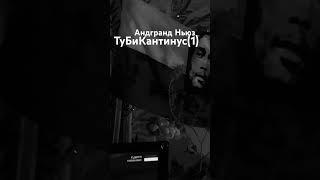 Чкпдоньк