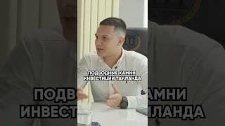 Подводные камни при инвестициях в Таиланд #недвижимостьтаиланд #недвижимостьпхукет